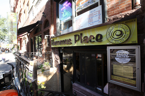 Hummus Place