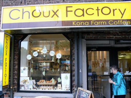 Choux Factory