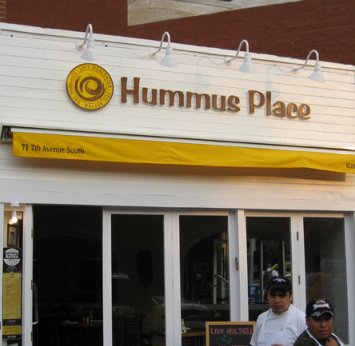 Hummus Place