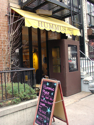 Hummus Place